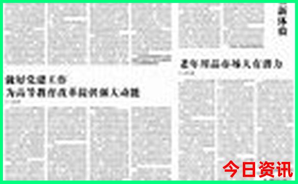 七八月适合去哪里旅游国内