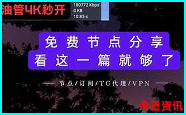 江门旅游攻略必去景点