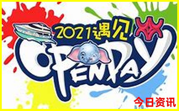川西旅游最佳路线攻略