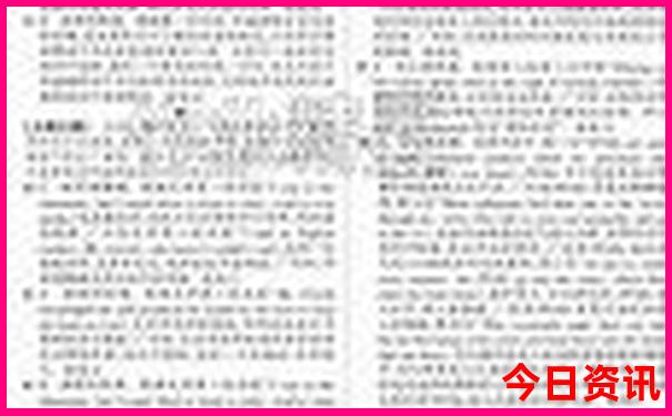成都遛娃免费景点